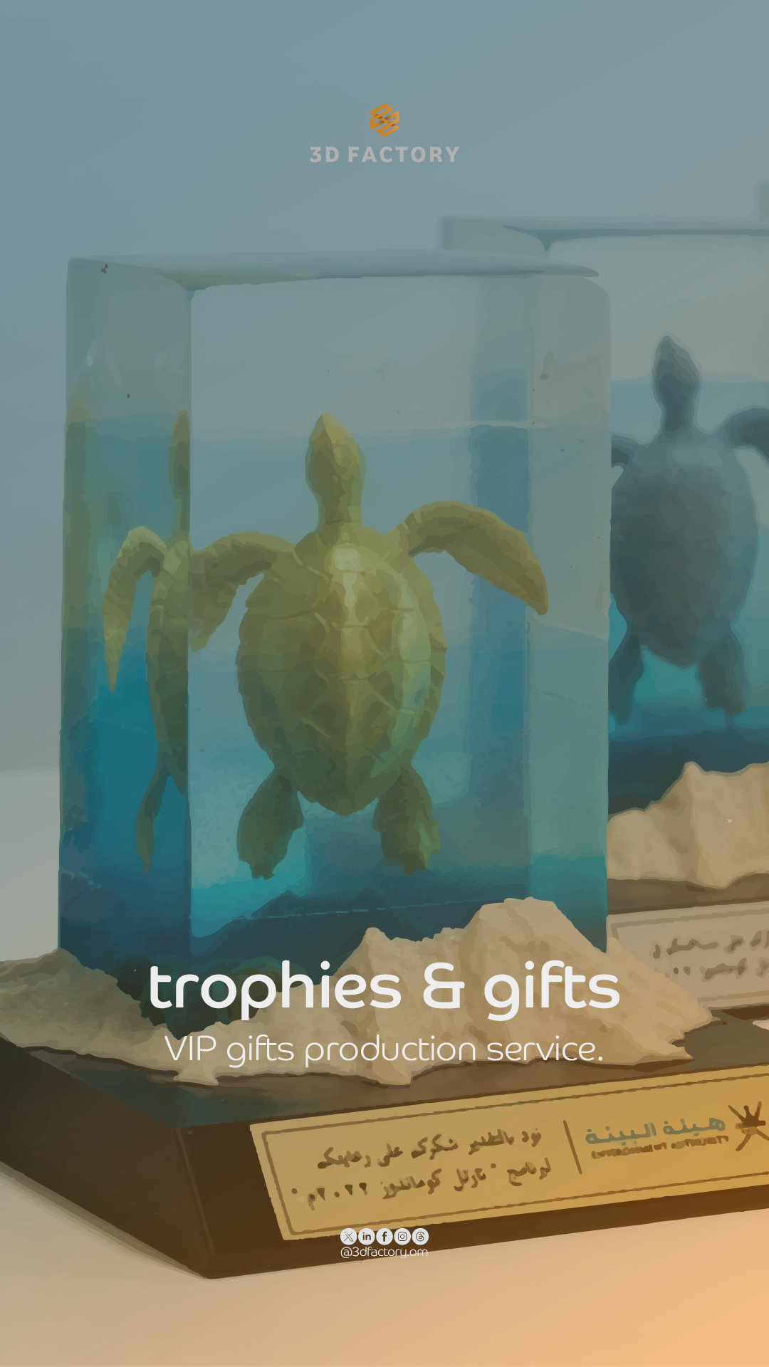 من نحن english -02